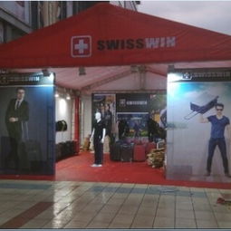 深圳户外广告帐篷搭建优惠供应商推荐 以恒成展览会议服务公司为例