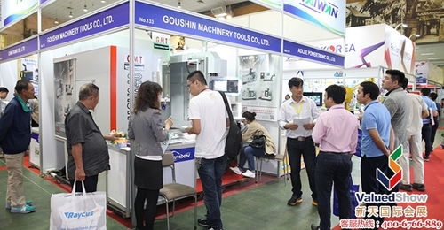 2020年越南工业展VIFF 时间、地点及展会详情——新天会展为您提供专业展览会议服务